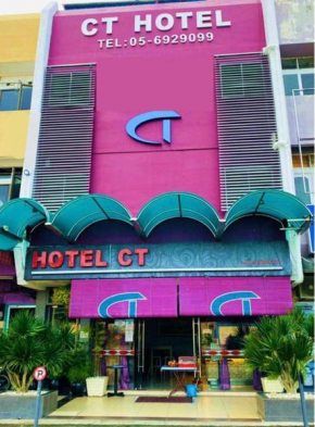 Отель Ct Hotel  Ситиаван